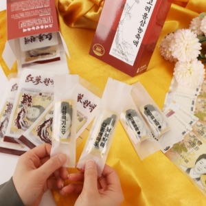 보약 홍삼 용돈 박스 만들기 DIY 키트 이벤트 명절 환갑 부모님 선물