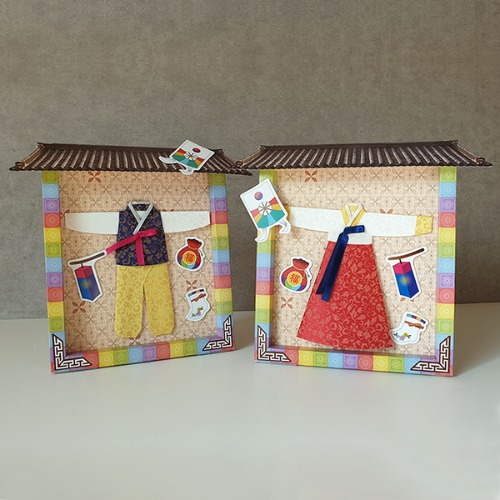 전통 비단 한복 액자 만들기 DIY 키트 종이접기 미술놀이